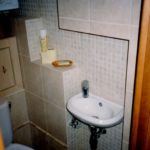 Фото укладки мозаики
