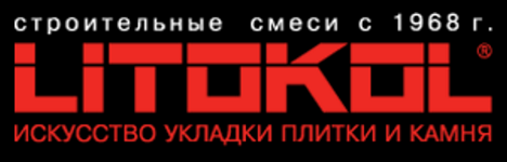 Наши партнеры - LITOKOL
